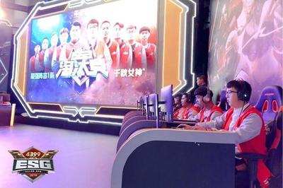 lol赛事中心官网_S14彩盘_S14英雄联盟全球总决赛电竞赛事竞猜